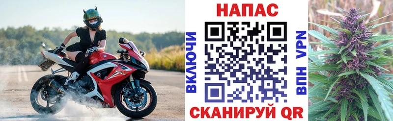 Где купить наркотики Михайлов А ПВП МЕФ АМФЕТАМИН Бошки Шишки ГАШИШ