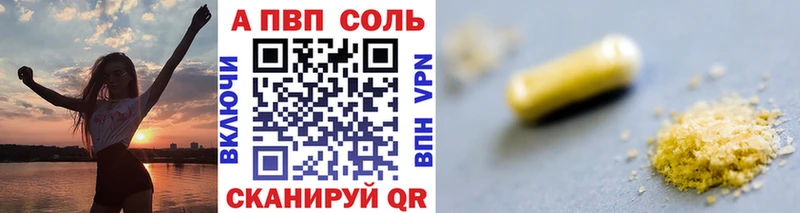 Alfa_PVP мука  магазин продажи наркотиков  Михайлов 