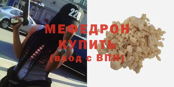 a pvp Белоозёрский