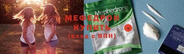 гашик Беломорск