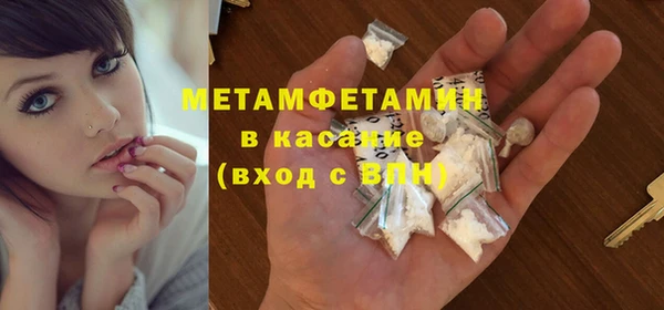 a pvp Белоозёрский