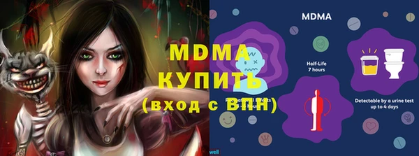 a pvp Белоозёрский