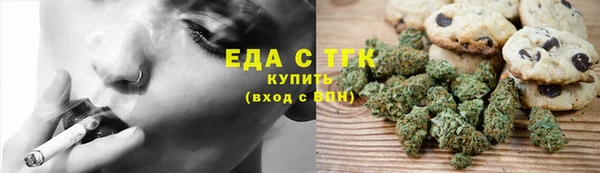 PSILOCYBIN Белокуриха