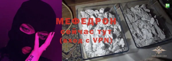 PSILOCYBIN Белокуриха