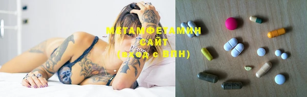 PSILOCYBIN Белокуриха