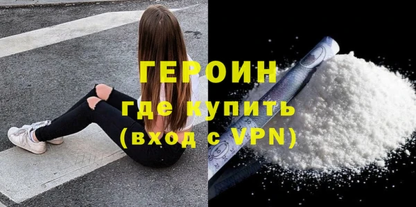 a pvp Белоозёрский
