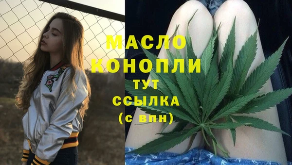 PSILOCYBIN Белокуриха