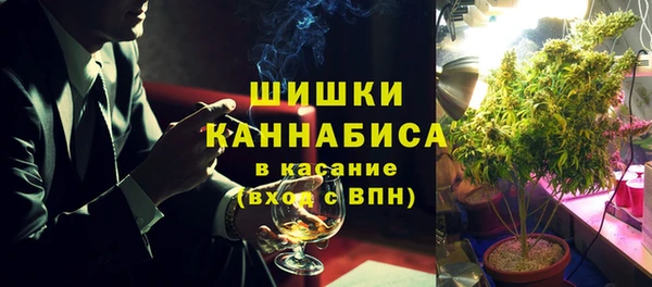 гашик Беломорск