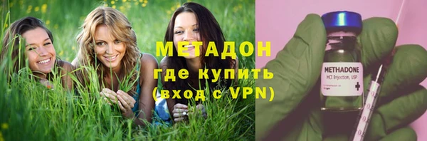 гашик Беломорск