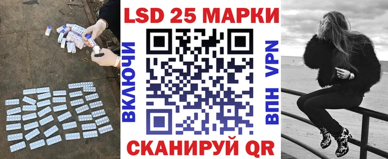 ЛСД экстази ecstasy  гидра зеркало  Михайлов 