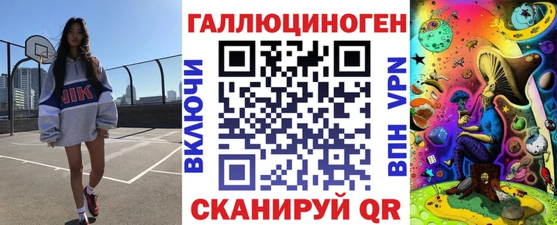 закладки  Михайлов  Псилоцибиновые грибы мухоморы 